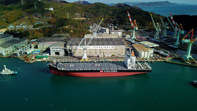 Samudera Indonesia - Home - Pelayaran, Logistik, Kapal & Kontainer